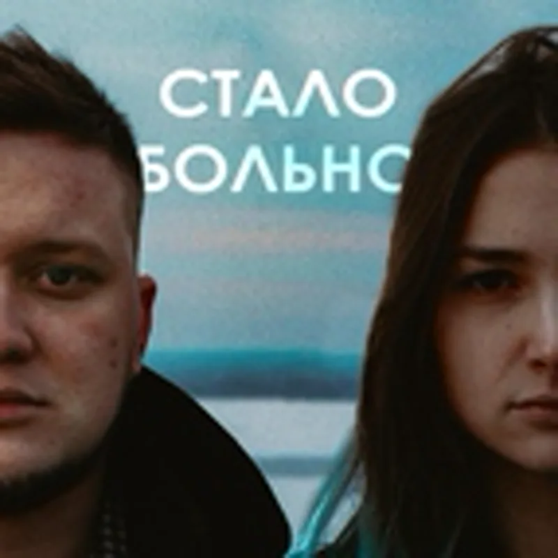 Ок Мельникова