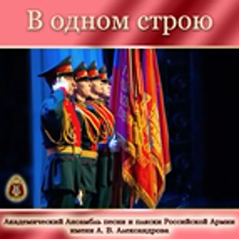 Фото исполнителя Виктория Василенко