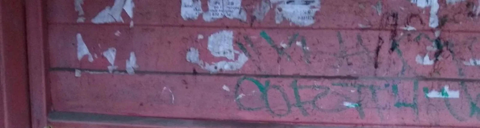 Дьюс(Стая FAM)