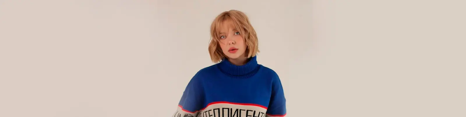 Фото исполнителя ноэм