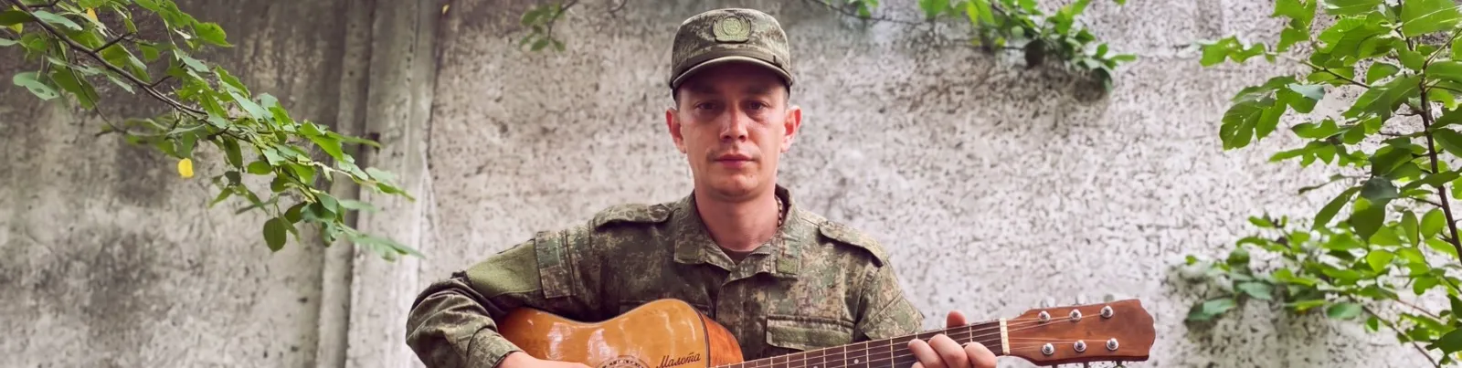 Фото исполнителя Mal'ta