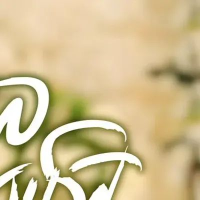 Puja