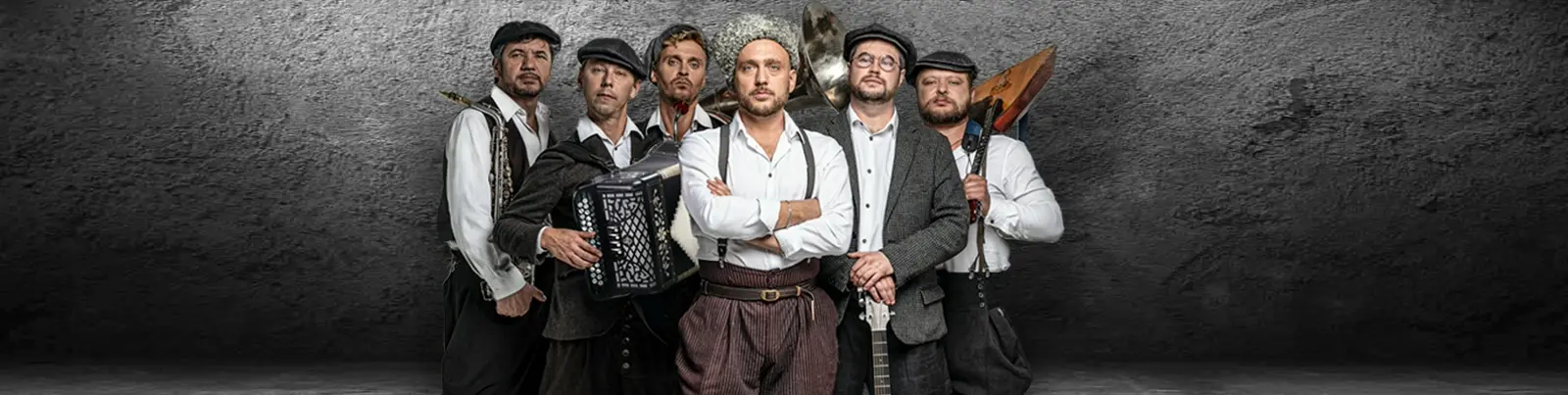 Фото исполнителя Партизан FM