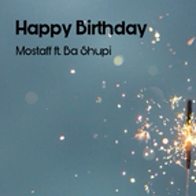 Фото исполнителя Mostaff