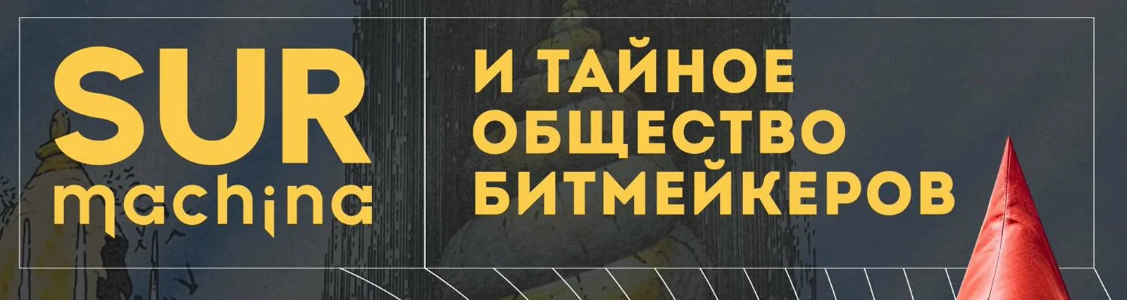 Фото исполнителя Анисья