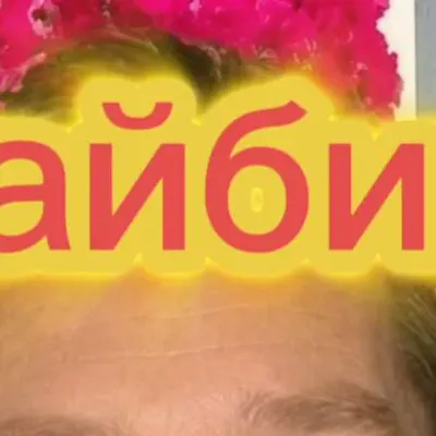 пистолетов