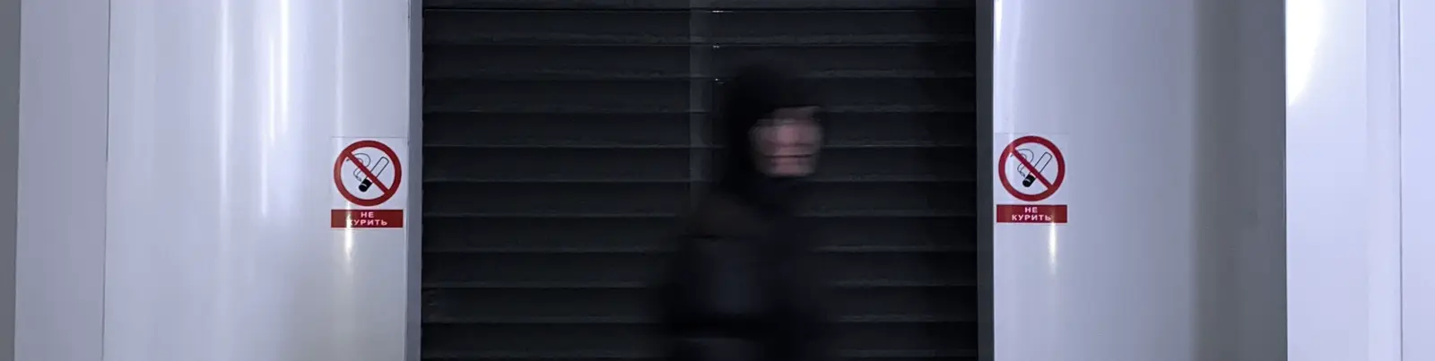 Фото исполнителя HOOD BOY