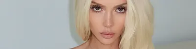 SLAVYANA