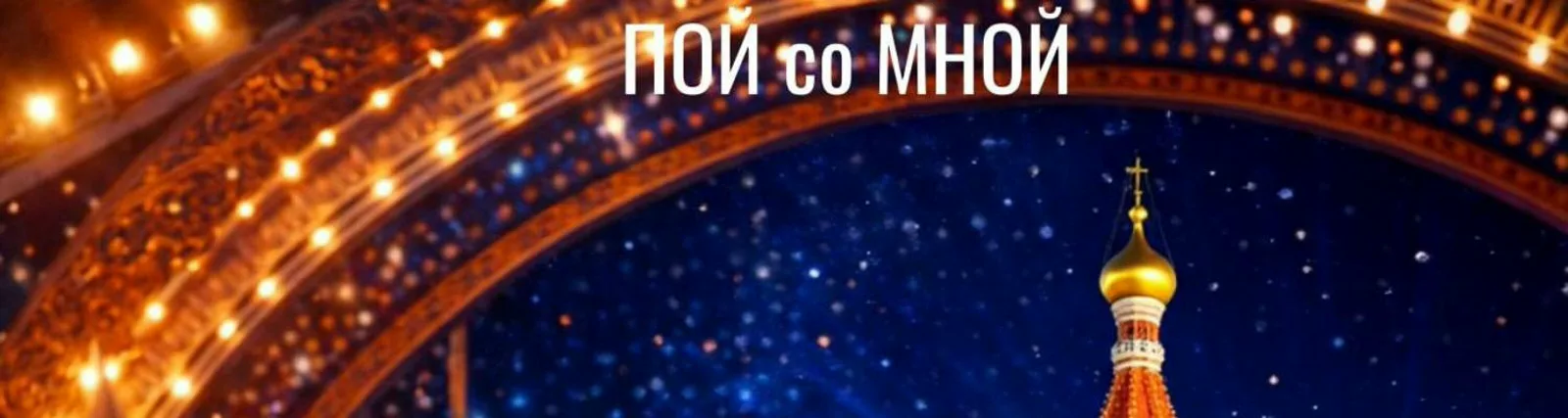Фото исполнителя Олеся Сараева