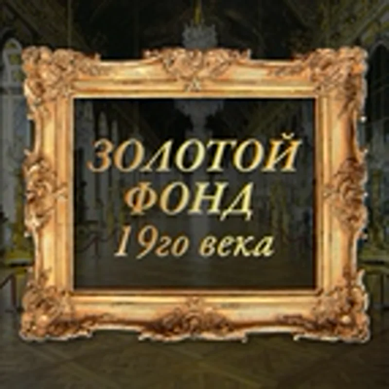 Фото исполнителя Наталия Тамара