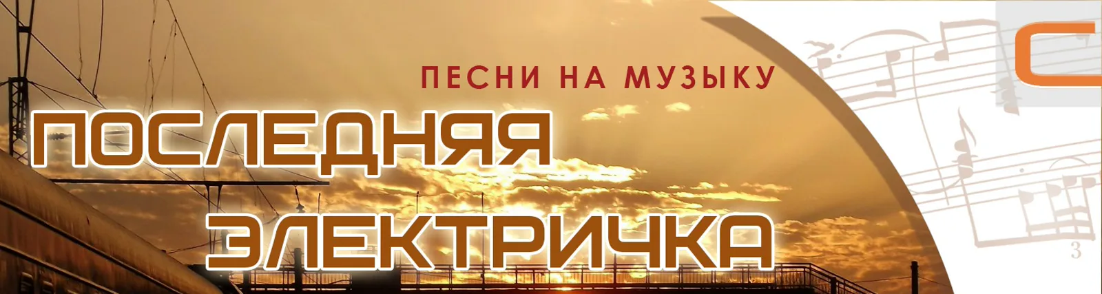 Фото исполнителя Оркестр Георгия Гараняна
