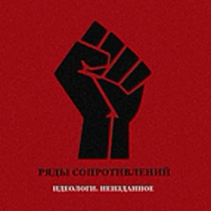 Фото исполнителя Оpus