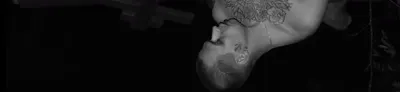 Под Одним Небом