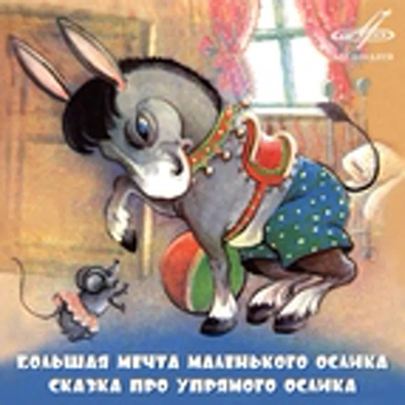 Фото исполнителя Зоя Пыльнова