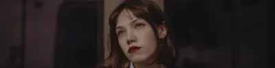 осторожно!сентябрь