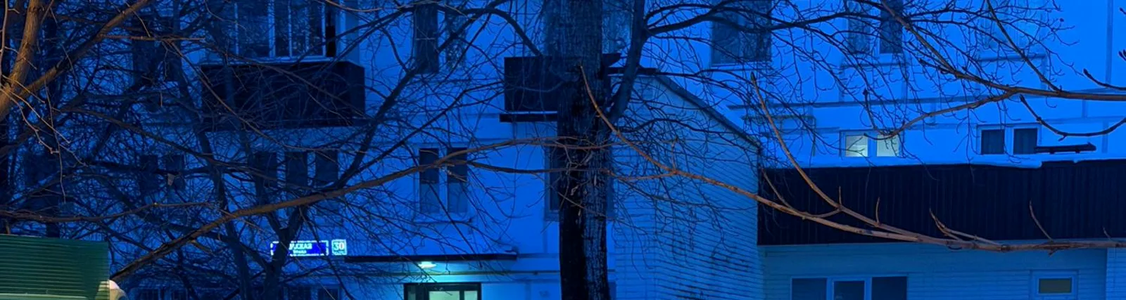 Фото исполнителя КАТА