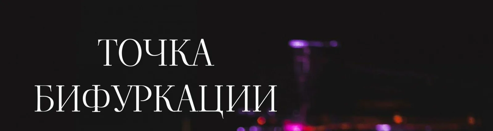 Фото исполнителя Ангелина Гулян
