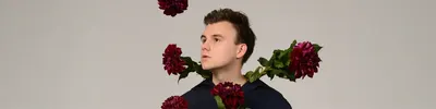 Егор Плот