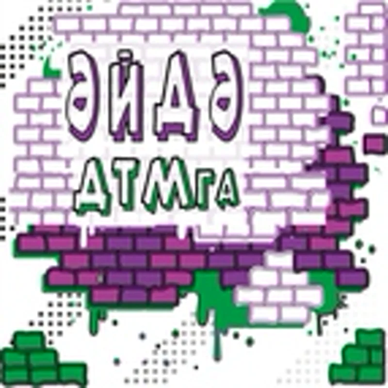 Фото исполнителя Ильгиз Шайхразиев