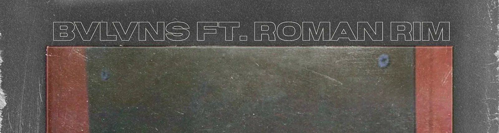 Фото исполнителя Roman Rim