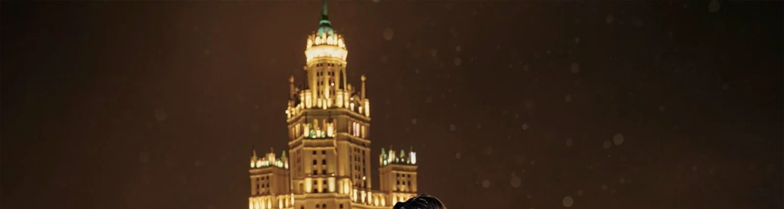 Ангелина Яр