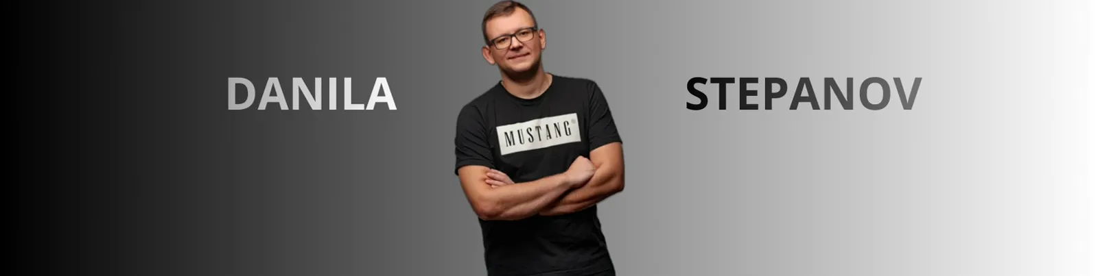 Фото исполнителя Danila Stepanov