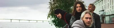 Тупо
