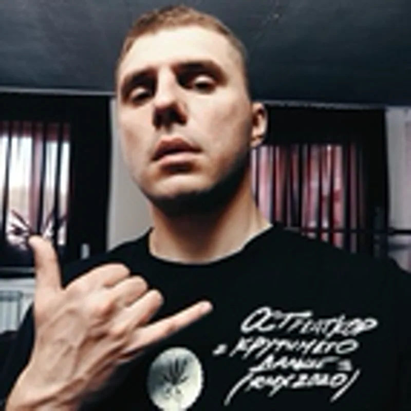 Фото исполнителя Kore