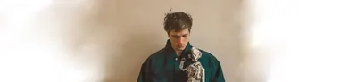 узы