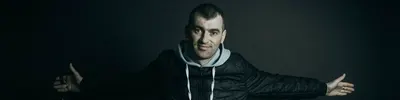 White Rhyme