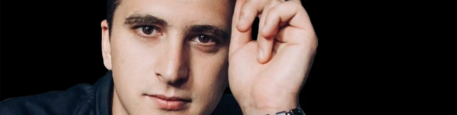 Фото исполнителя EDISON