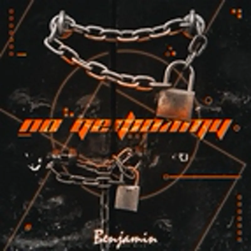 Фото исполнителя Benjamin