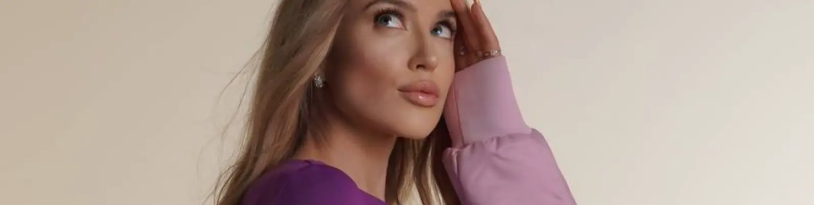 Фото исполнителя Medkova
