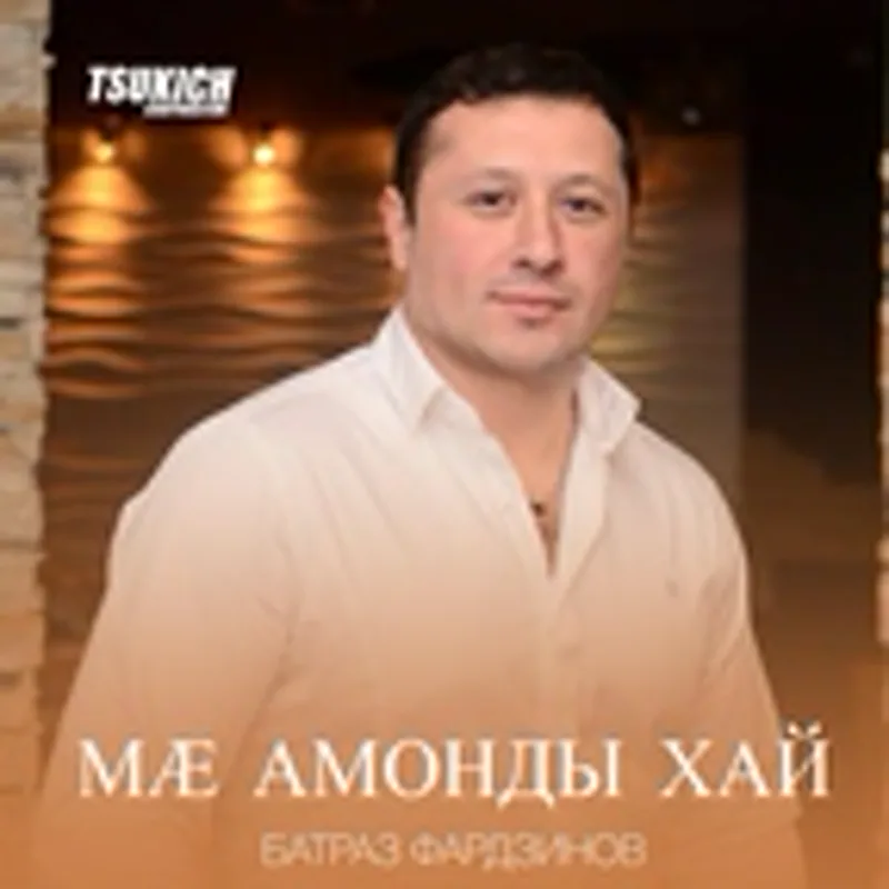 Фото исполнителя Алёна Гуссоева
