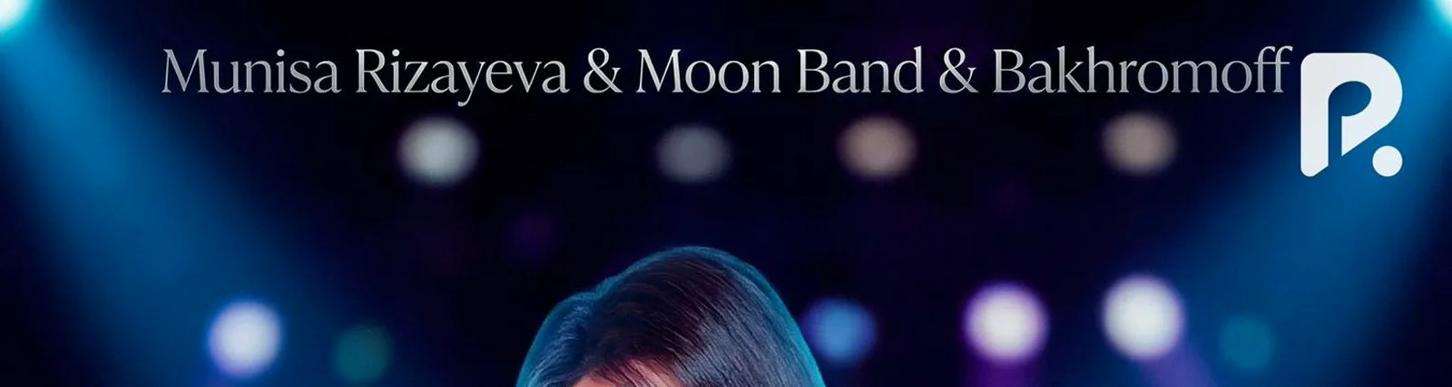 Фото исполнителя Moon Band
