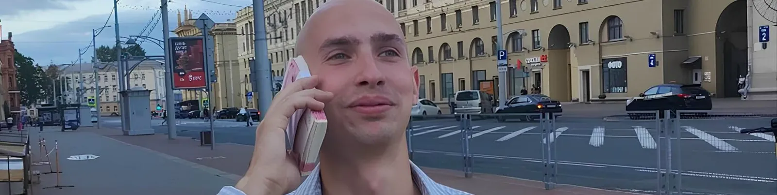Фото исполнителя TheCalmRapper