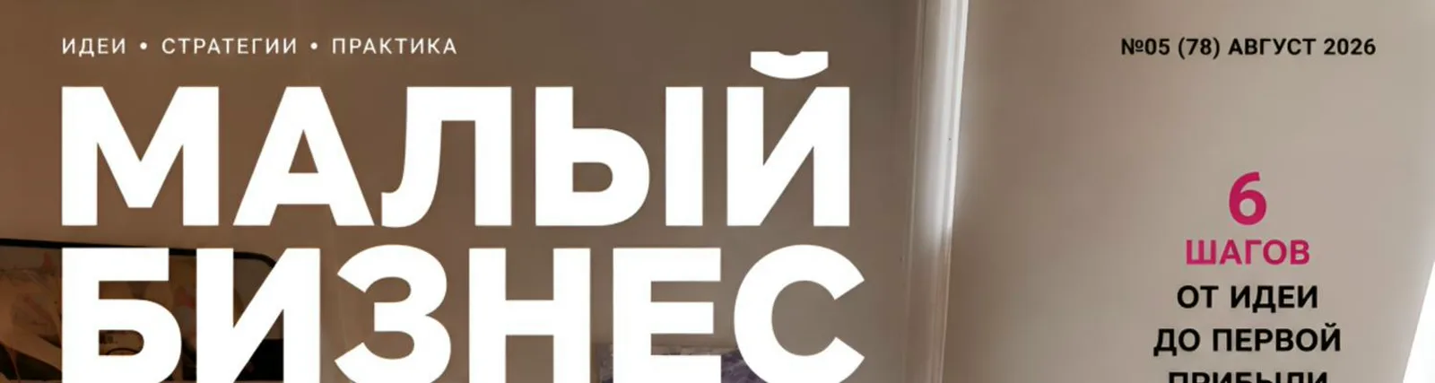 Фото исполнителя Ofi Blax
