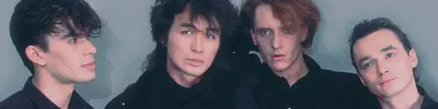 Кино