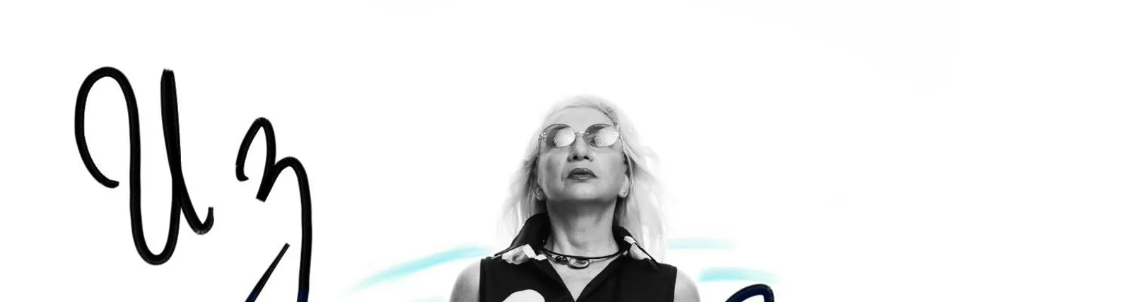 Фото исполнителя Ирина Тайге