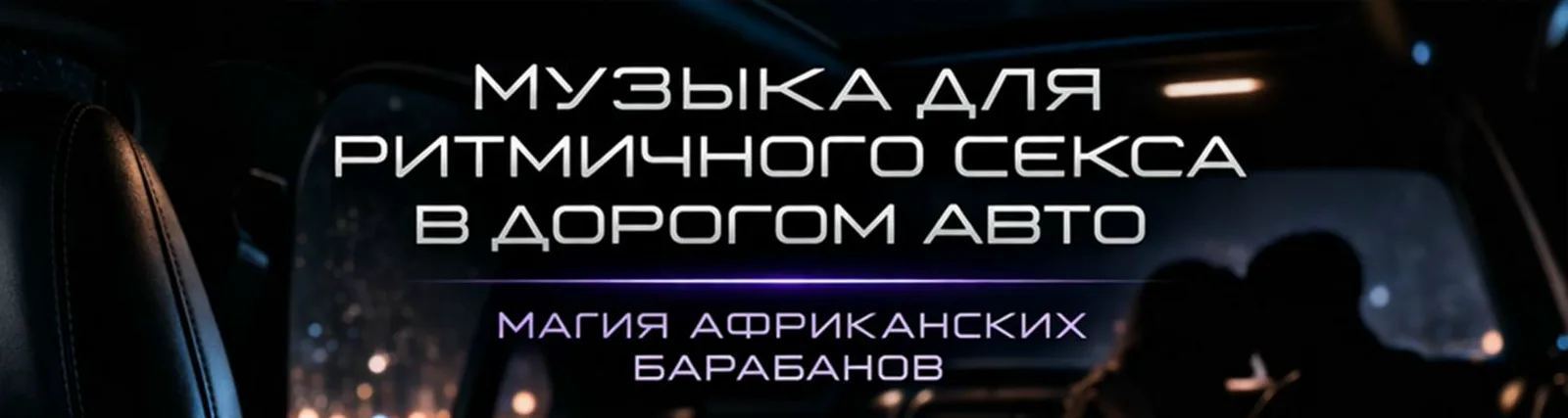 Фото исполнителя Dj Киска