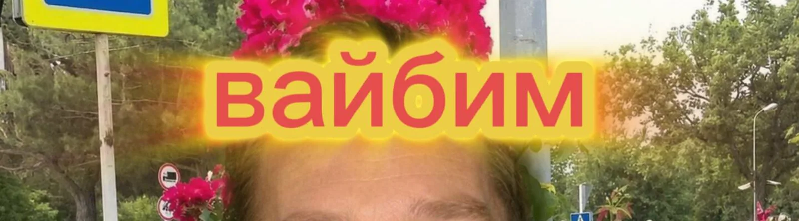 Фото исполнителя ЗакоЗИГА