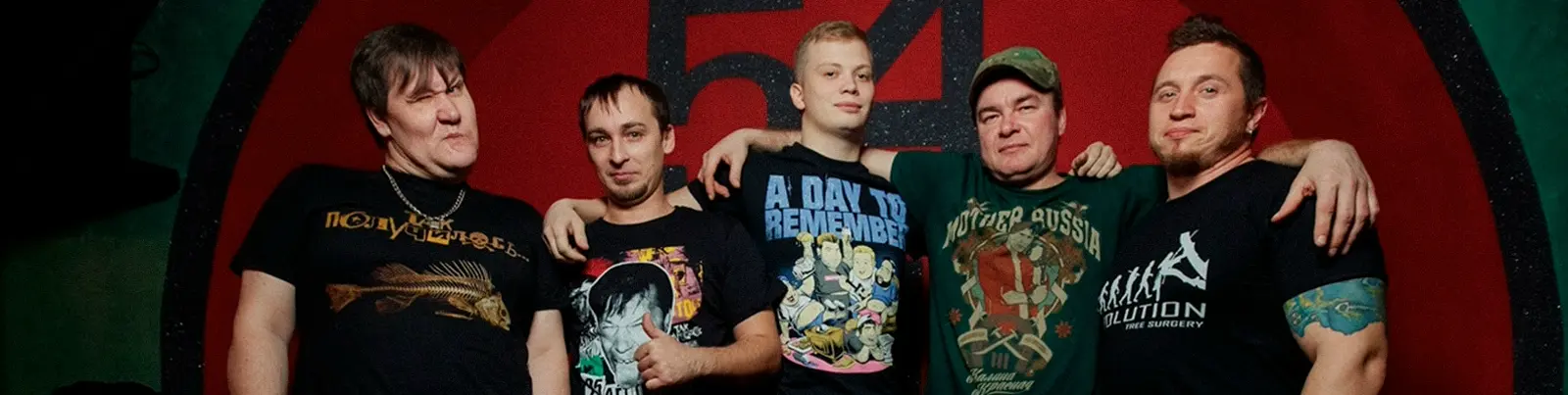 Фото исполнителя ПАDОНКИ