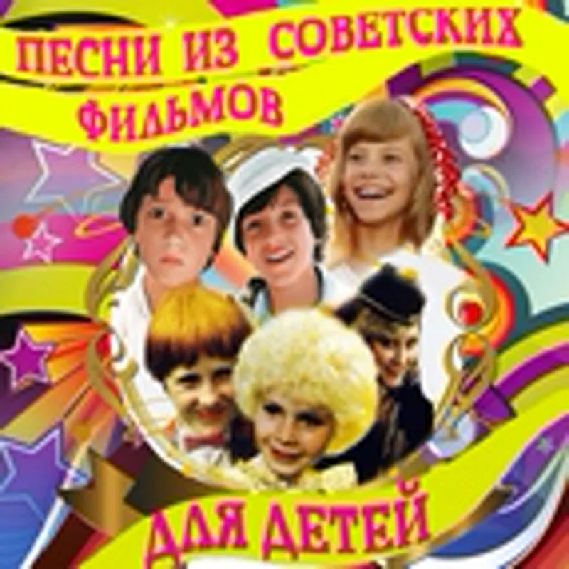 Георгий Штиль