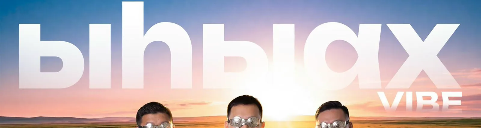 Виталий Очиров