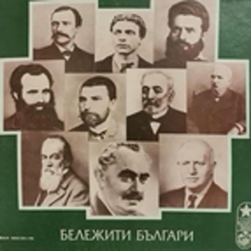 Фото исполнителя Андрей Чапразов