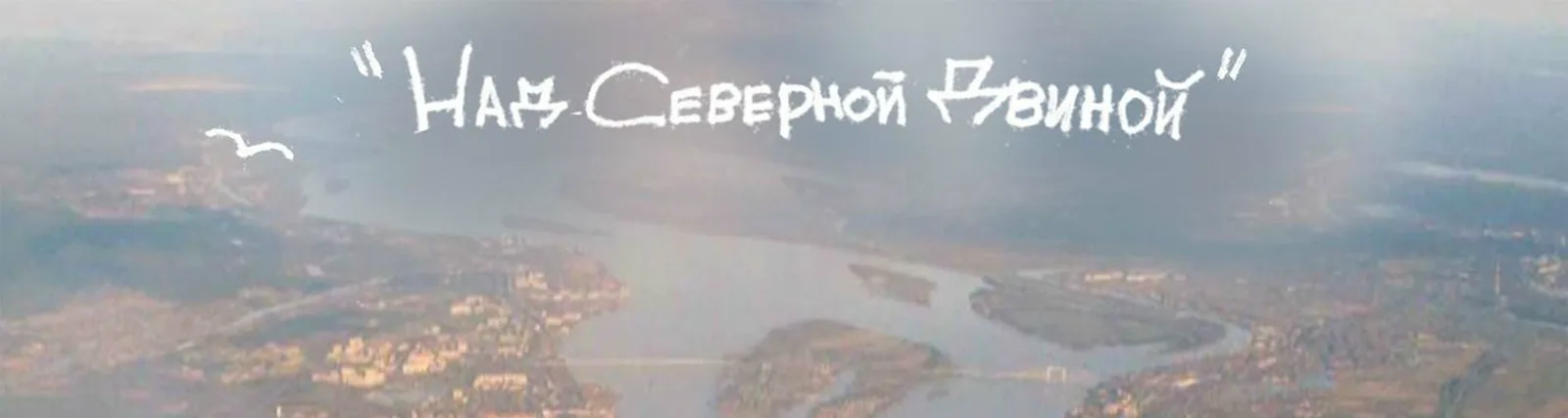 Фото исполнителя Краст