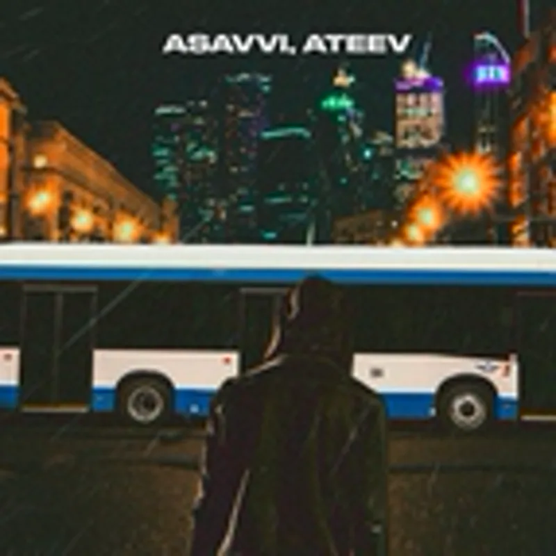Фото исполнителя ATEEV