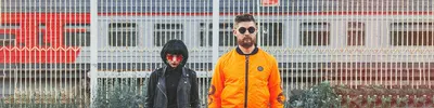 Серп и Омут
