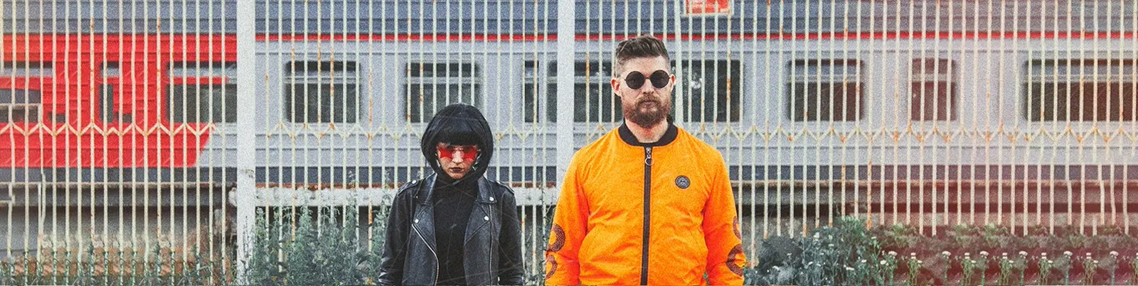 Фото исполнителя Серп и Омут