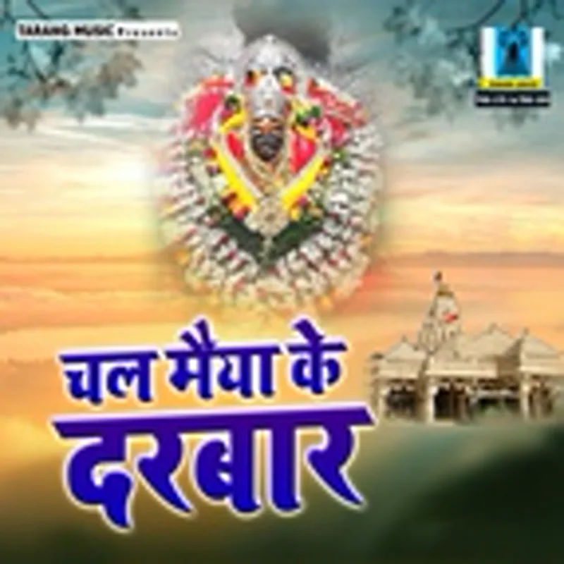 Krishna Nand Ji Shastri